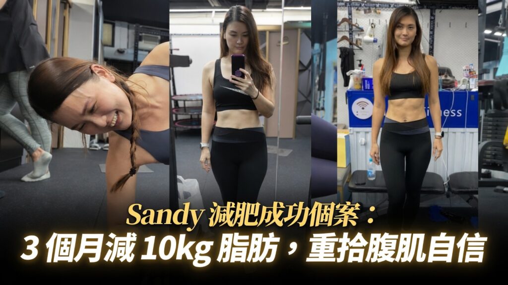 sandy-weight-loss-success-native-fitness.jpg